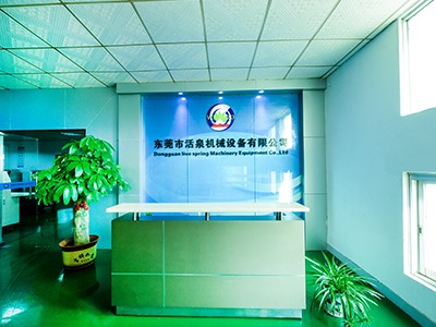 公司實景